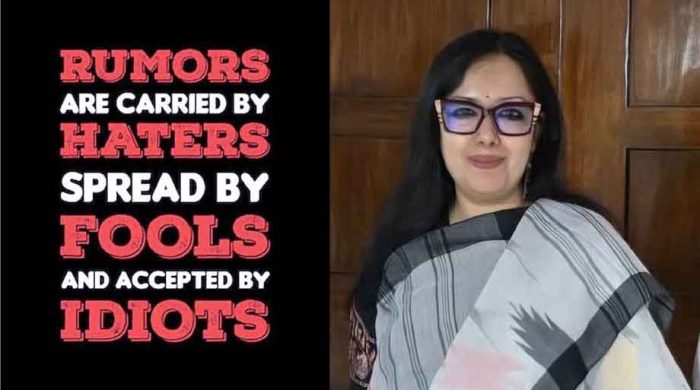 গুজব নিয়ে পোস্ট - অবস্থান স্পষ্ট করলেন রুমিন ফারহানা