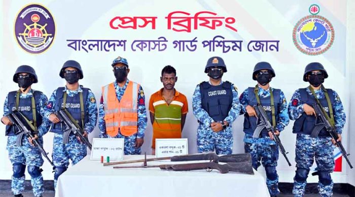 সুন্দরবনে নিরাপত্তা জোরদার - অভিযানে মিললো অস্ত্র ও গোলাবারুদ