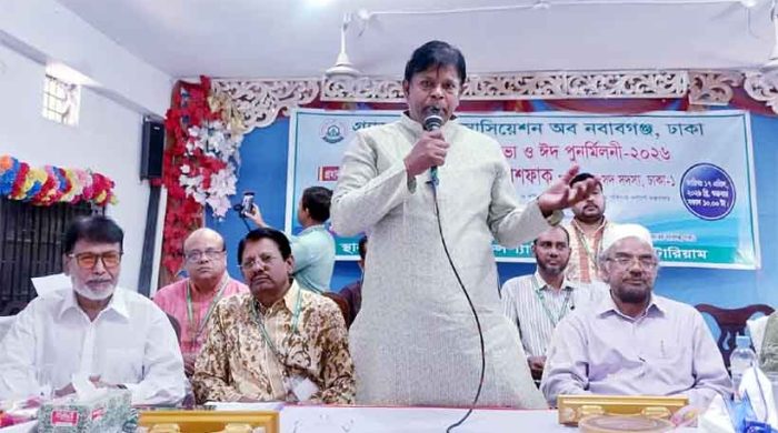 ঐক্যের বার্তা নিয়ে নবাবগঞ্জ গ্রাজুয়েট অ্যাসোসিয়েশনের পথচলা শুরু