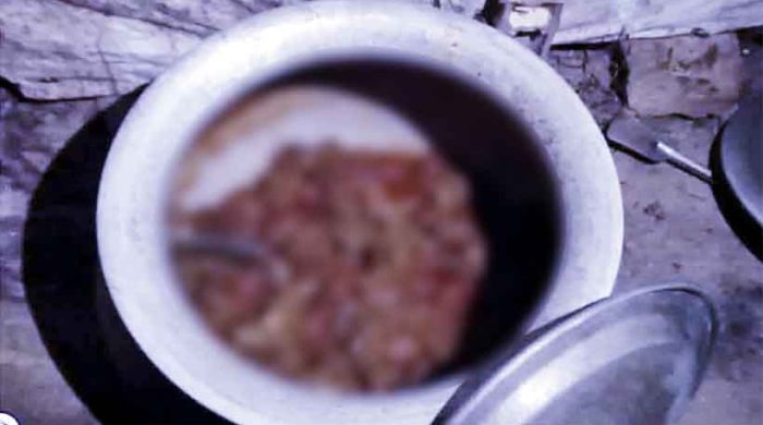 শ্যামনগরে মাছের ঘেরের রান্নাঘর থেকে হরিণের মাংস উদ্ধার