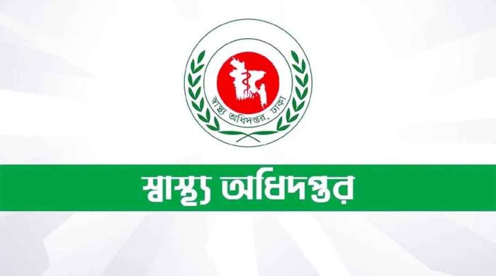 হাম ও সন্দেহজনক উপসর্গে মৃত্যুর ঢল - নতুন করে আতঙ্ক