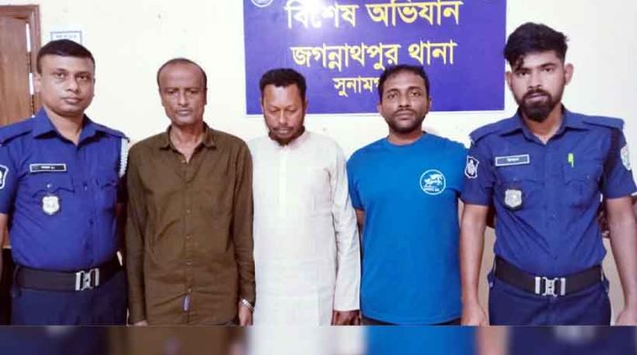 জগন্নাথপুরে ওয়ারেন্টভুক্ত ও পলাতক আসামী গ্রেপ্তার