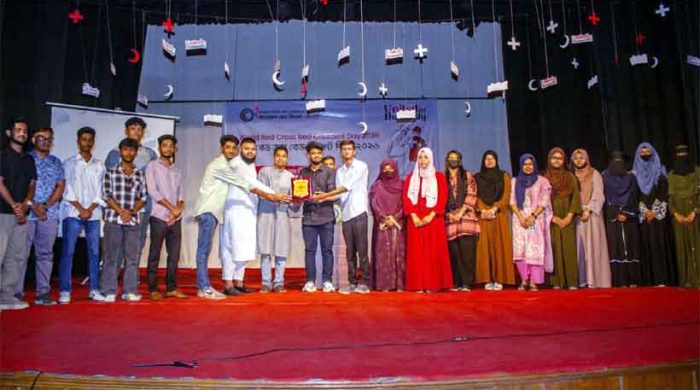 ঢাকা জেলার চার উপজেলার মধ্যে শ্রেষ্ঠ নবাবগঞ্জ রেড ক্রিসেন্ট