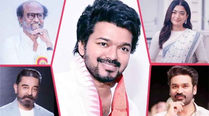 থালাপতি বিজয়ের বড় জয় - দক্ষিণী তারকাদের অভিনন্দনের ঢল